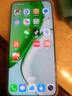 榮耀X70 【國家補(bǔ)貼15%】新品5G手機(jī) 金標(biāo)十面抗摔 IP69防水 8300mAh青海湖電池 竹韻青 12GB+256GB【2年碎屏險(xiǎn)+2年店鋪延?！?官方標(biāo)配 曬單實(shí)拍圖