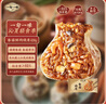 一旬一味生鮮面點(diǎn) 香菇鮮肉燒麥420g6個(gè)兒童燒賣包子早餐半成品速食手抓餅 曬單實(shí)拍圖