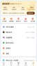 【開(kāi)學(xué)季特惠】WPS超級會(huì )員3年卡1116天 PDF轉word海量簡(jiǎn)歷PPT等模板資源 Excel數據處理編輯 客服在線(xiàn)發(fā)兌換碼 【月均低至7.5元，更劃算】WPS超級會(huì )員3年 曬單實(shí)拍圖