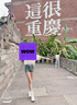 浪莎美式復(fù)古牛仔短褲女2025夏季新款高腰彈力緊身a字超短辣妹熱褲 曬單實(shí)拍圖