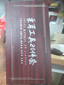 云綏采耳工具套裝專(zhuān)業(yè)打挖踩掏油耳朵發(fā)光耳勺神器鵝毛棒毛毛專(zhuān)用全套 采耳20件套【家用版】 曬單實(shí)拍圖
