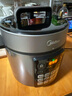 美的（Midea）深湯智能5L全自動(dòng)電壓力鍋提鮮祛腥電鍋開(kāi)蓋火鍋高壓易清潔雙膽高壓鍋飯煲政府補貼E522(4-6人) 曬單實(shí)拍圖