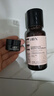HBN發(fā)光水2.0精萃化妝精華水熊果苷煥提亮膚色補水教師節(jié)中秋送禮 曬單實拍圖