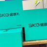 SKG腰部按摩器腰靠頸腰肩頸脖子小腿背部全身多功能車(chē)載靠墊按摩儀 中秋國慶節禮物送父母長(cháng)輩禮品 【限定禮盒款】按摩腰靠T5二代 曬單實(shí)拍圖