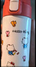虎牌（TIGER）保溫杯三麗鷗男女水杯車載杯h(huán)ellokitty七夕禮物MOY-L48C-WR480ML 曬單實拍圖