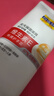 百雀羚（PECHOIN）護(hù)手霜補(bǔ)水保濕滋潤(rùn)防裂綿羊油維E精華手霜男女夏季擦手油護(hù)膚品 維生素E特潤(rùn)護(hù)手霜80g 曬單實(shí)拍圖