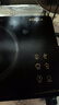 康佳電陶爐 家用電磁爐 多功能光波爐紅外爐不挑鍋大功率 炒菜專用電池爐  KES-W22CS208H 曬單實拍圖
