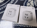 小米米家智能插座3 語音控制 電量統(tǒng)計(jì) 本地定時(shí) 過載保護(hù)獨(dú)立安全門阻燃?xì)んw 曬單實(shí)拍圖