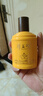 厚工坊風(fēng)品鑒酒100ml  醬香型53度白酒 53度 100mL 5瓶 （風(fēng)小酒5瓶） 曬單實(shí)拍圖