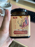 純誠堂茯濕膏茯苓膏滋補養(yǎng)生膏草本膏純成堂家伏濕膏品牌店1 一盒體驗裝 曬單實拍圖