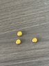 百德金投資金暴富小金豆黃金AU9999實心足金豆子理財儲值送生日禮物收藏 1g(帶證簽）送瓶子 曬單實拍圖