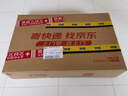 Apple/蘋(píng)果AI筆記本/MacBookPro16英寸M4Pro(14+20核) 24G 512G銀色筆記本電腦MX2T3CH/A 曬單實(shí)拍圖