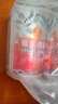 珠江啤酒（PEARL RIVER）12度 珠江原麥啤酒 330ml*24聽(tīng) 整箱裝 中秋節送禮 曬單實(shí)拍圖