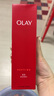 玉蘭油（OLAY）大紅瓶精華水150ml保濕抗皺緊致抗衰老爽膚水護(hù)膚品生日禮物女 曬單實(shí)拍圖