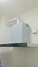 林內(nèi)（Rinnai）5.2KW大火力猛火灶家用嵌入式燃?xì)庠罹唠p眼灶 超能蓮花火定時(shí)防干燒 換裝不改孔  一級能效 2ERLS1 【星耀黑】5.2kw蓮花火定時(shí)防干燒 2ERLS1 曬單實(shí)拍圖