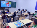 新品MAXH Por 希沃電子白板 視頻會(huì)議 教學(xué)培訓(xùn) 一體機(jī) 4K觸摸屏 V-65寸 觸控一體機(jī)+移動(dòng)推車 【會(huì)議培訓(xùn)】安卓系統(tǒng)8+64G/投屏 曬單實(shí)拍圖