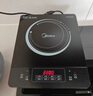 美的（Midea）電磁爐電陶爐 2200W大功率家用猛火爆炒耐用面板八檔火力纖薄電磁灶火鍋爐國家補貼 C22-RT22E01 曬單實(shí)拍圖