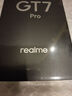 realme【國家補貼】真我GT7 Pro 16+512星跡鈦 驍龍8至尊版 6500mAh大電池 三星OLED屏 智能AI手機 曬單實拍圖
