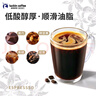 瑞幸咖啡即享深烘拼配咖啡豆1kg/袋低酸醇厚油脂順滑手沖黑咖啡 曬單實(shí)拍圖