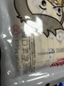 奧克云兒童KN95口罩3D立體魚型防過敏柳葉款6-12歲小孩專用防護(hù)透氣30只 曬單實(shí)拍圖