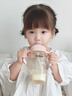 倍立欣吸管奶瓶一歲以上2歲3歲6歲ppsu寶寶學(xué)飲杯直飲杯防脹氣喝奶喝水 粉色 330ml 吸嘴*2+1直管 曬單實(shí)拍圖