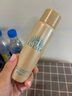 安熱沙（Anessa）智感倍護(hù)防曬噴霧60g高倍防曬快速補(bǔ)涂小金瓶同款七夕禮物 曬單實(shí)拍圖