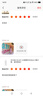 玉蘭油（OLAY）超抗美白水乳液美白提亮去黃補(bǔ)水保濕護(hù)膚品套裝禮盒中秋禮品女 曬單實(shí)拍圖