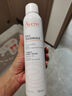 雅漾（Avene）活泉水噴霧大噴保濕爽膚水300ml 定妝補(bǔ)水保濕 舒緩敏肌化妝水 曬單實(shí)拍圖
