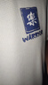 回力（Warrior）短袖t恤男夏季國潮寬松休閑打底衫男士華夫格運動(dòng)體恤 淺灰  XL 曬單實(shí)拍圖
