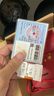 萃華金店足金999鑲鉆隕石星星黃金項鏈古法女士套鏈?zhǔn)罪椝团笥哑呦ΧY物 足金星星套鏈金重約7g 曬單實拍圖