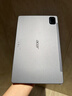 宏碁（acer）【國(guó)家補(bǔ)貼15%】平板pad10.4英寸2k高清全面屏4G插卡全網(wǎng)通話(huà)低藍(lán)光護(hù)眼平板電腦a ipad8G+256G灰 曬單實(shí)拍圖