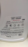 威露士衣物消毒液松木3L 內(nèi)衣褲襪除菌液 殺菌99.9% 除螨 可配洗衣液用 曬單實拍圖