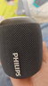飛利浦（PHILIPS）TAS3109 藍(lán)牙音箱戶外音響防水低音炮迷你大音量車載騎行重低音 黑色 曬單實拍圖