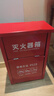 華捷新國(guó)標(biāo)干粉滅火器4公斤滅水器材型消防3c認(rèn)證4kg商用家用店鋪專用 4kg 干粉 滅火器【新國(guó)標(biāo)】*2+箱子 曬單實(shí)拍圖