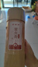 愛麗紳明火艾灸儀器一體機無煙家用理療美容院熏蒸儀排煙機器具大全禮物 送雷火灸【明火無煙+充插兩用+微米調(diào)距+巨省耗材】 曬單實拍圖