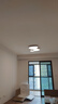 惠普全光譜護(hù)眼LED鵝卵石云朵客廳吸頂燈智控中山燈具全屋套餐包安裝 曬單實(shí)拍圖