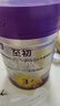 a2至初 3段奶粉嬰幼兒配方奶粉1-3歲850g三段奶粉乳鐵蛋白 曬單實拍圖