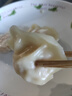 思念金牌蝦水餃至臻蝦皇480g32只 蝦餃速食食品蒸餃煎餃鍋貼半成品 曬單實(shí)拍圖