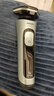飛利浦（PHILIPS）電動(dòng)剃須刀旋護5系Pro SkinIQ高端系列刮胡刀 生日禮物 七夕情人節禮物送男友送老公 曬單實(shí)拍圖