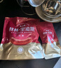 秋林里道斯 中華老字號 哈爾濱紅腸580g/袋 量販裝 東北特產(chǎn) 休閑零食 曬單實拍圖