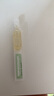 夸迪戰(zhàn)痘次拋精華液1ml*30支玻尿酸溫和凈痘護(hù)膚品【臨期清倉(cāng)】 曬單實(shí)拍圖