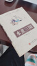 正版舊書 水煮三國 曬單實(shí)拍圖