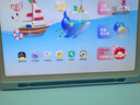 BOE京東方小課屏A1S 128G類紙護眼屏兒童平板網(wǎng)課AI學習機小學生幼兒小初中高中課本同步家教平板 曬單實拍圖