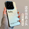 世詠（SHIYONG）適用小米14手機(jī)殼 小米14保護(hù)套全包超薄簡(jiǎn)約時(shí)尚創(chuàng)意個(gè)性彩銀鐳射防摔男女款 黑色 曬單實(shí)拍圖