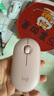羅技（Logitech）時尚系列 PEBBLE鼠標 無線藍牙鼠標 辦公靜音鼠標 女性鼠標對稱鼠標 鵝卵石造型 玫瑰粉 曬單實拍圖
