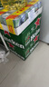 喜力經(jīng)典500ml*24聽(tīng)整箱裝 喜力啤酒Heineken 中秋送酒 曬單實(shí)拍圖