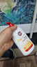 大寶SOD蜜300ml*3身體乳液面霜潤膚補水保濕男女士面部護膚品 曬單實(shí)拍圖
