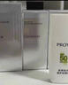 珀萊雅（PROYA）【劉亦菲同款】盾護防曬50ml 防水防汗 防曬霜高倍軍訓防曬  曬單實(shí)拍圖