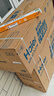 海爾（Haier）小紅花套系 凈省電1.5匹掛機(jī)臥室節(jié)能壁掛式空調(diào) KFR-35GW/E1-1家電國(guó)家補(bǔ)貼20%以舊換新 曬單實(shí)拍圖