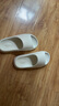 名創(chuàng)優(yōu)品（MINISO）家居拖鞋男女情侶家用舒適浴室防滑防臭涼拖鞋夏珍珠白升級44-45 曬單實拍圖